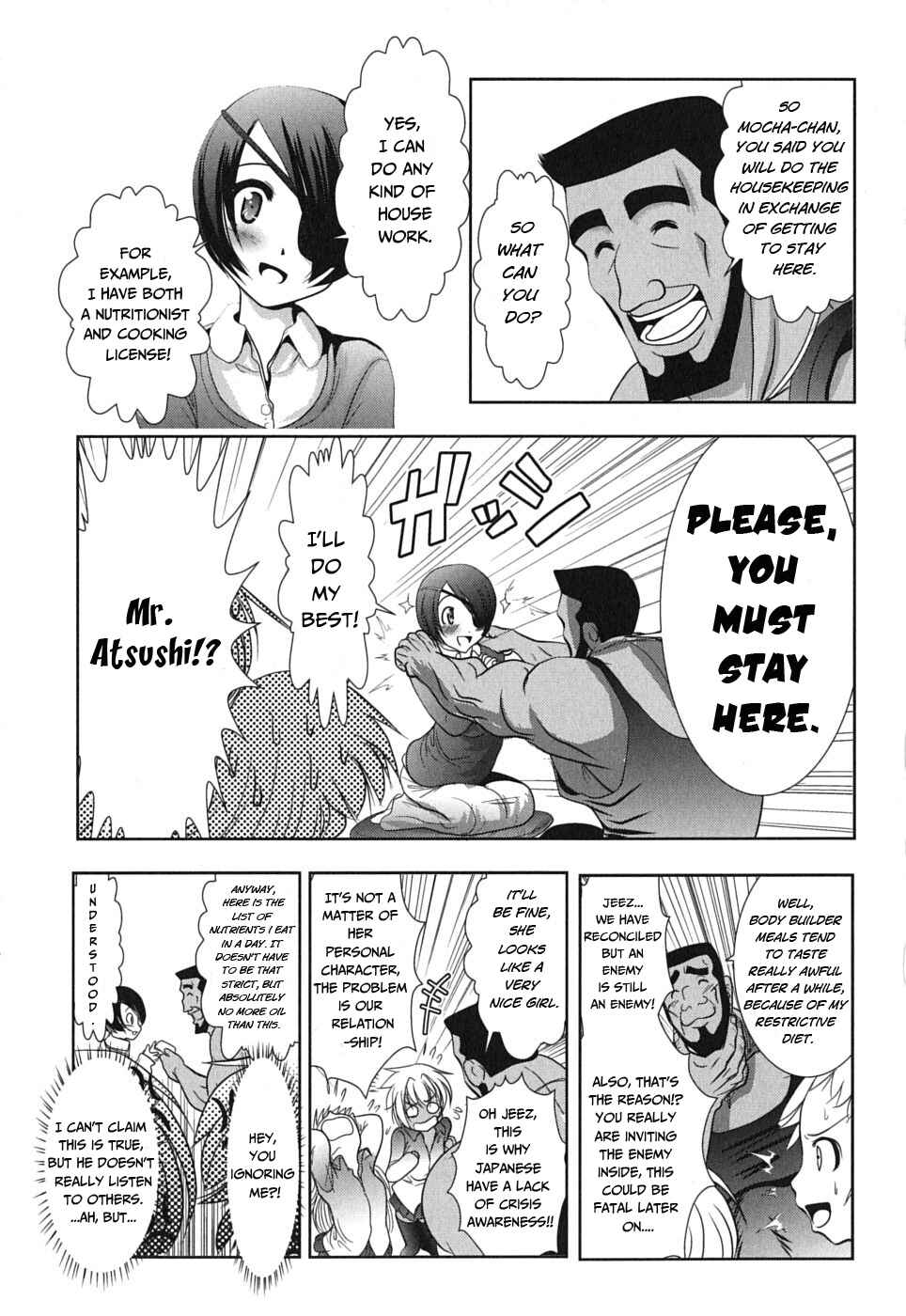 Page 7 Chapter 2 Mahou Shoujo Pretty☆Bell