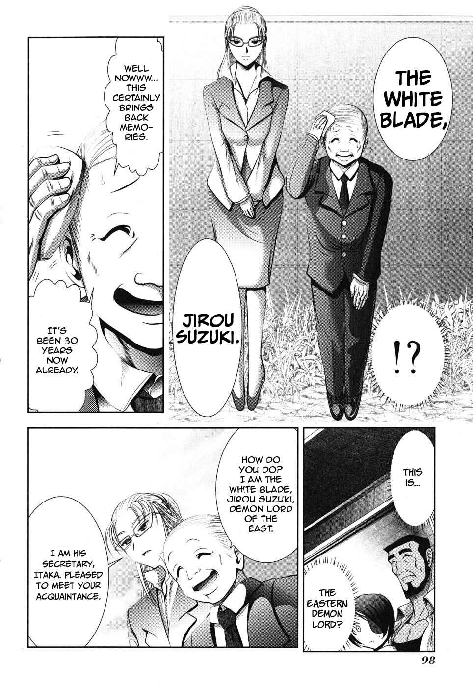 Page 10 Chapter 7 Mahou Shoujo Pretty☆Bell