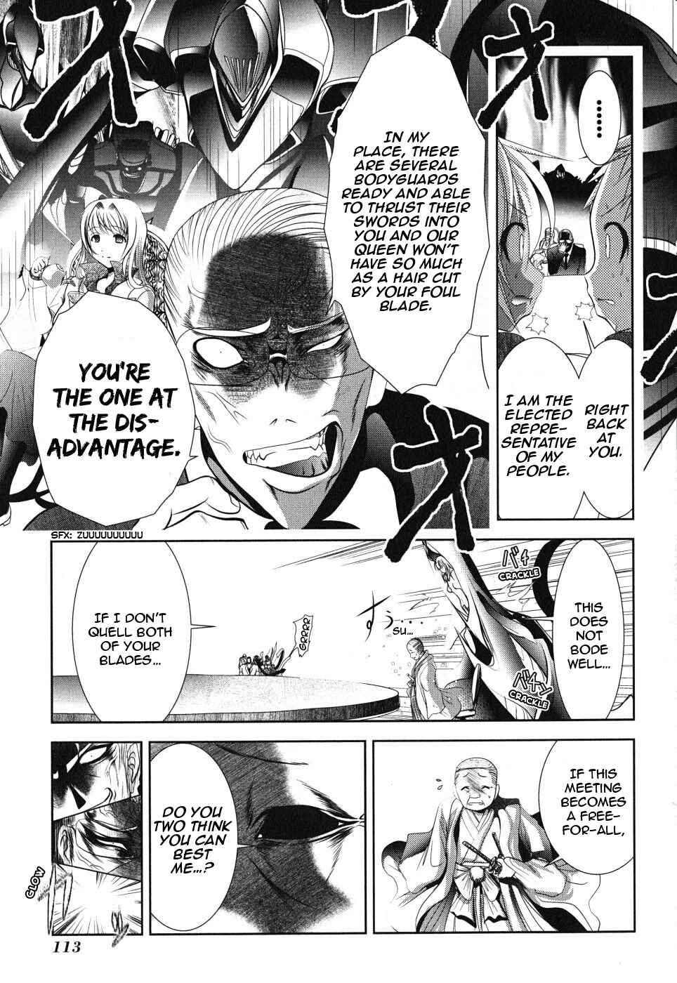 Page 25 Chapter 7 Mahou Shoujo Pretty☆Bell