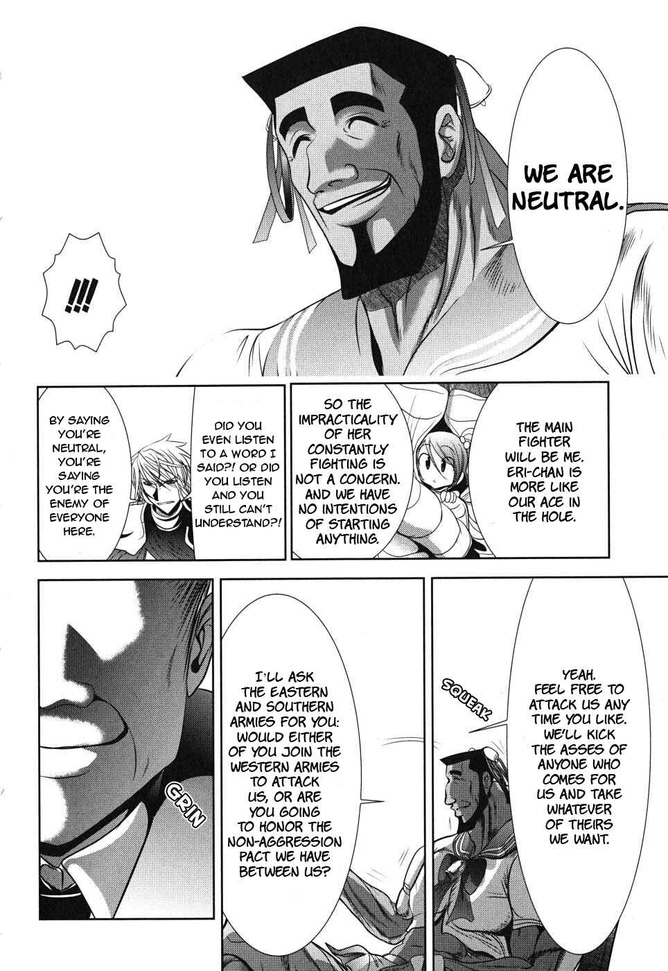 Page 28 Chapter 7 Mahou Shoujo Pretty☆Bell