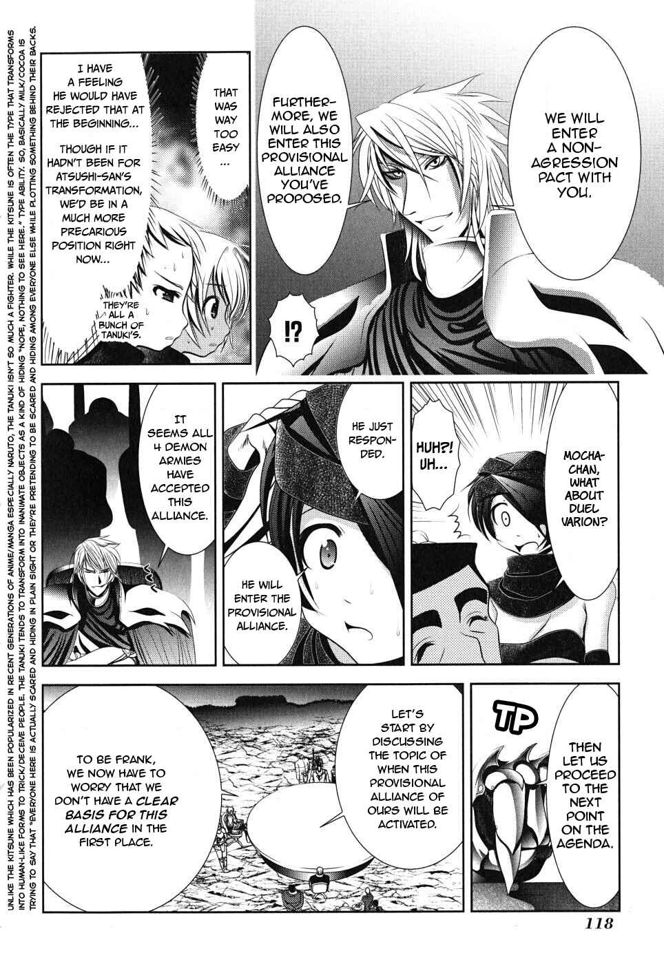 Page 30 Chapter 7 Mahou Shoujo Pretty☆Bell