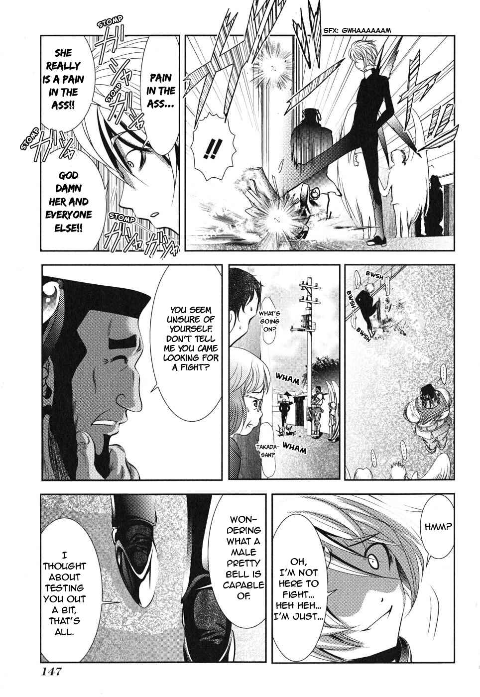 Page 15 Chapter 8 Mahou Shoujo Pretty☆Bell