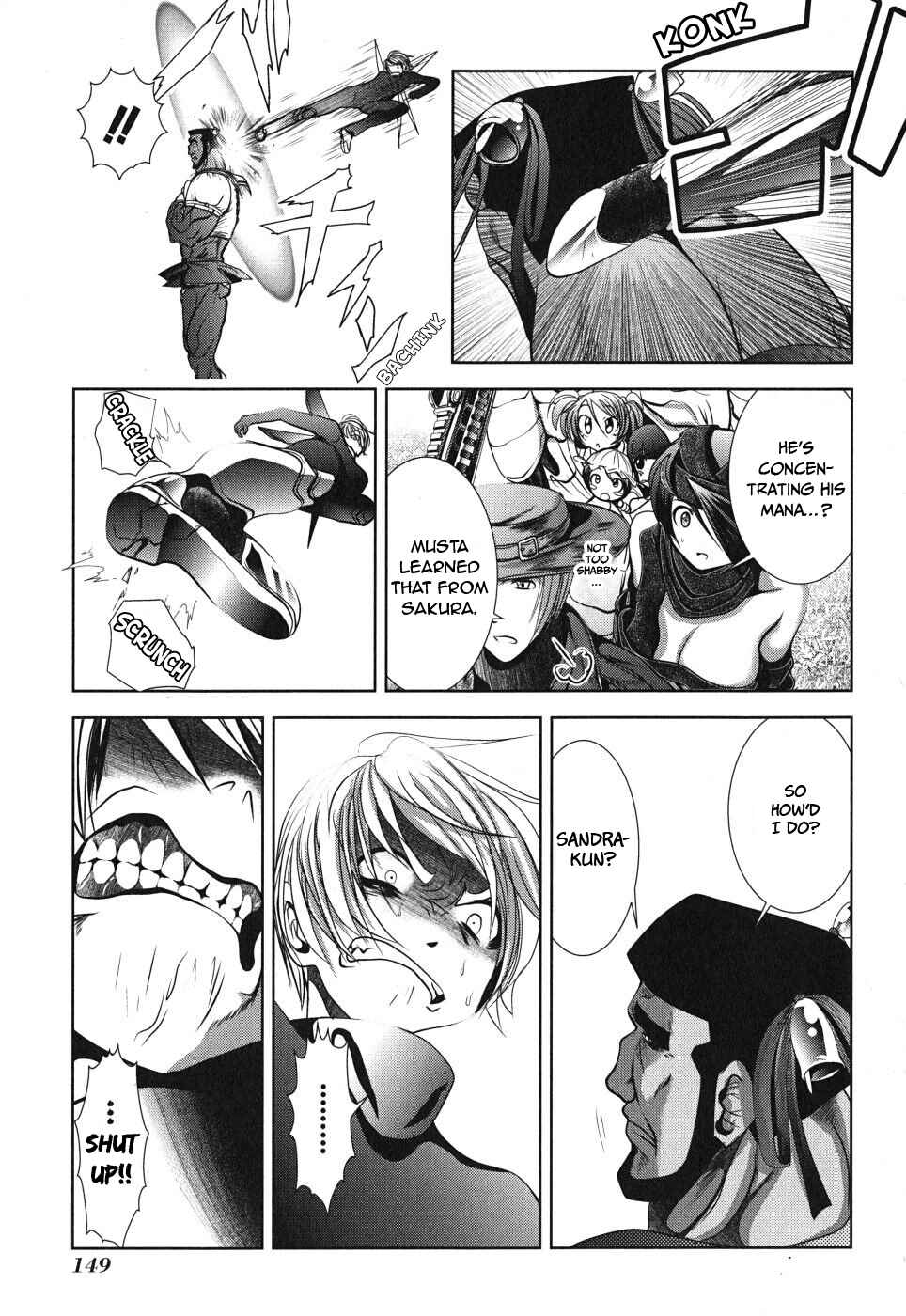 Page 17 Chapter 8 Mahou Shoujo Pretty☆Bell