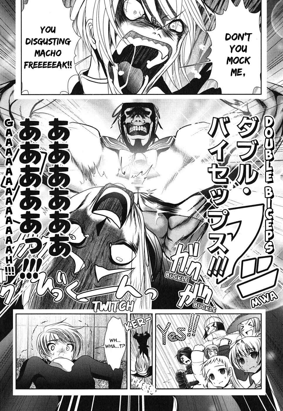 Page 18 Chapter 8 Mahou Shoujo Pretty☆Bell