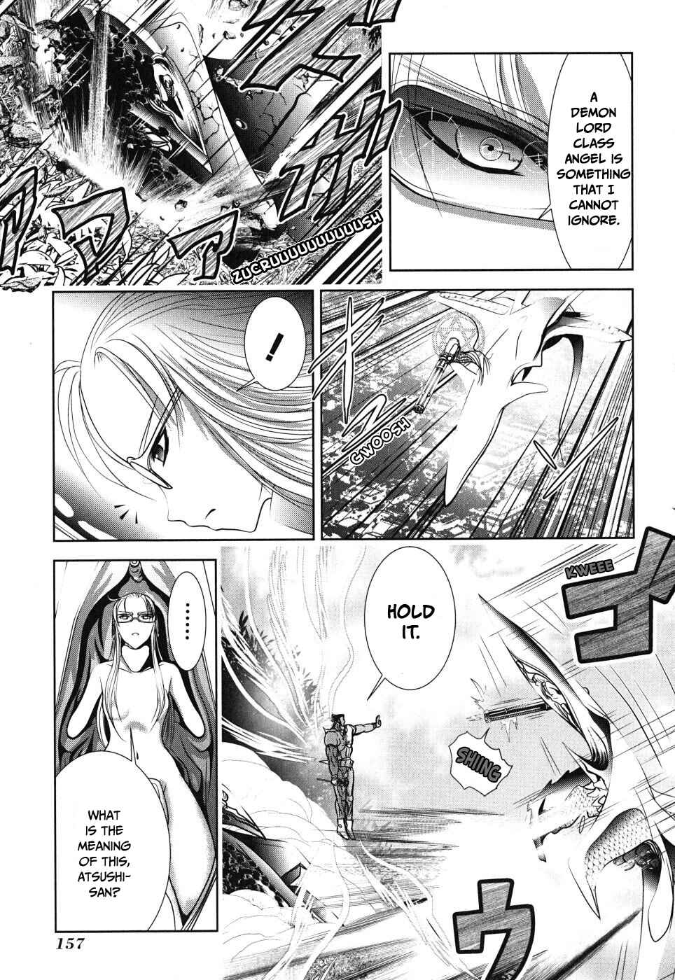 Page 24 Chapter 8 Mahou Shoujo Pretty☆Bell