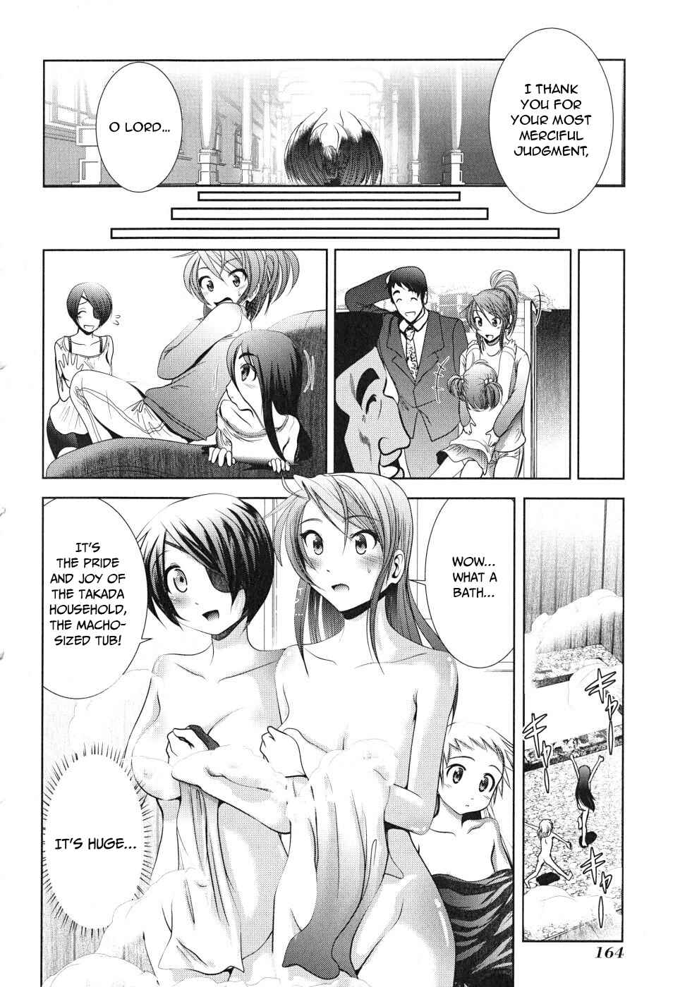 Page 31 Chapter 8 Mahou Shoujo Pretty☆Bell