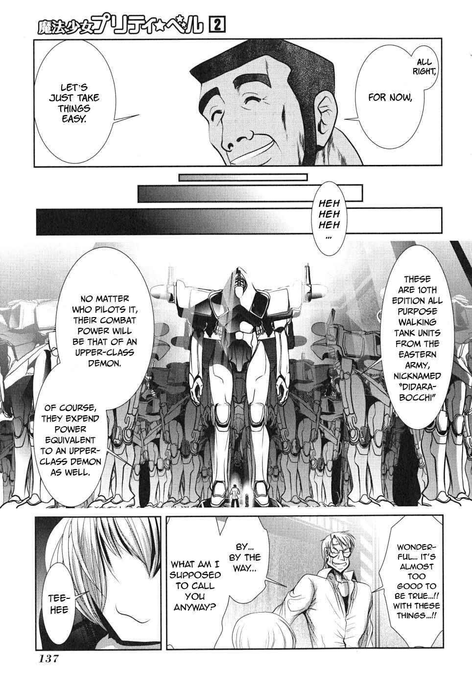 Page 5 Chapter 8 Mahou Shoujo Pretty☆Bell