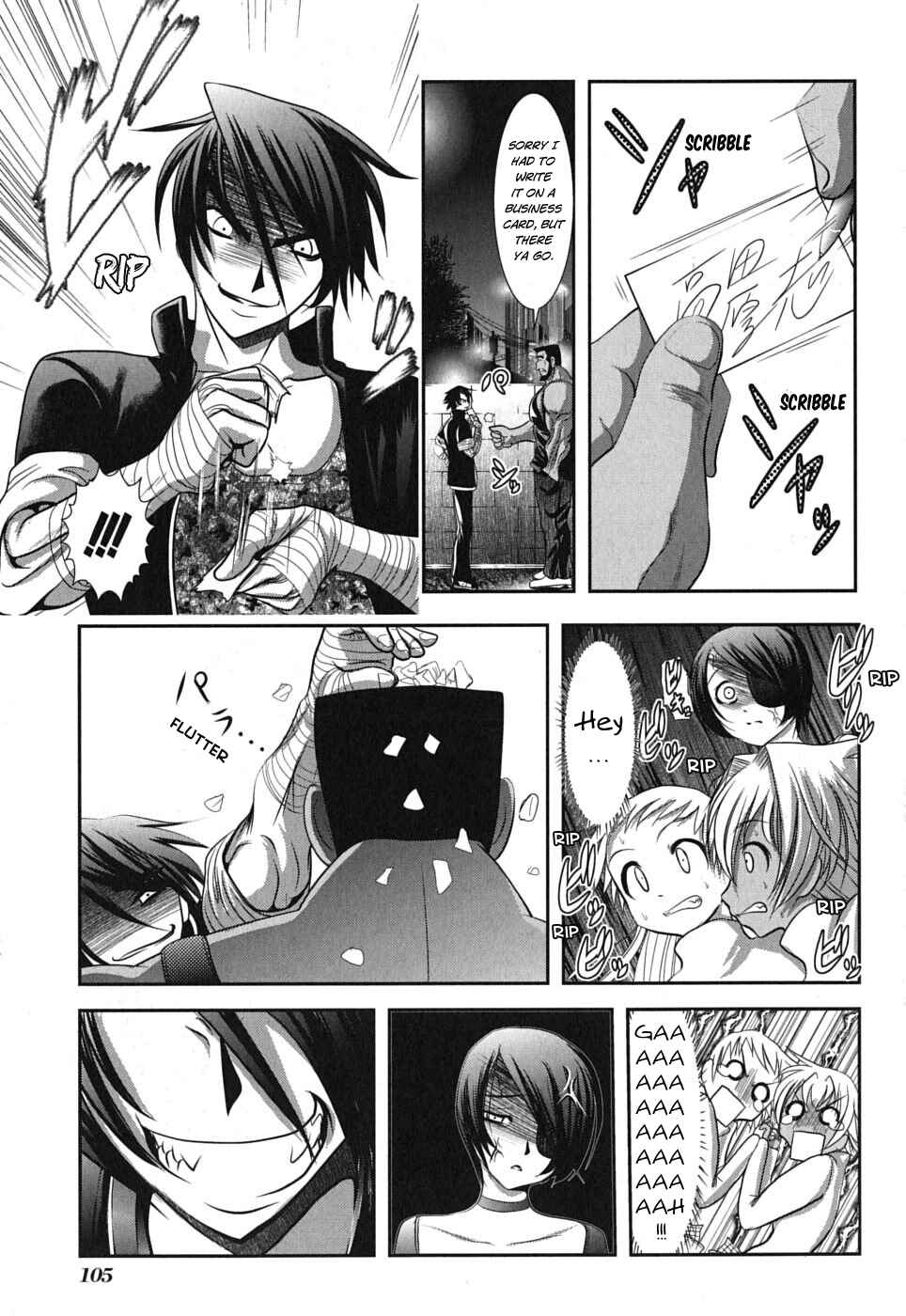 Page 11 Chapter 3 Mahou Shoujo Pretty☆Bell
