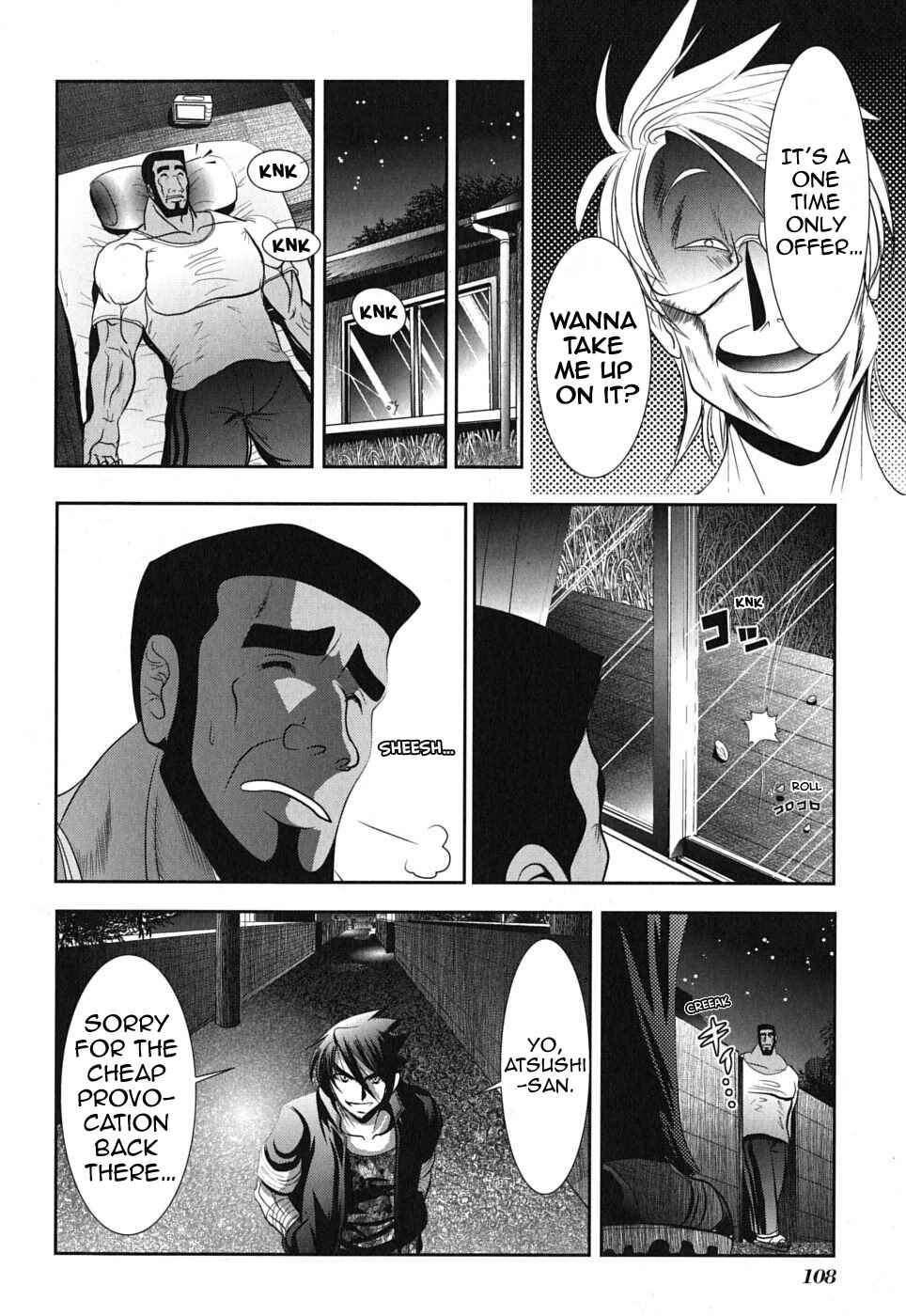 Page 14 Chapter 3 Mahou Shoujo Pretty☆Bell