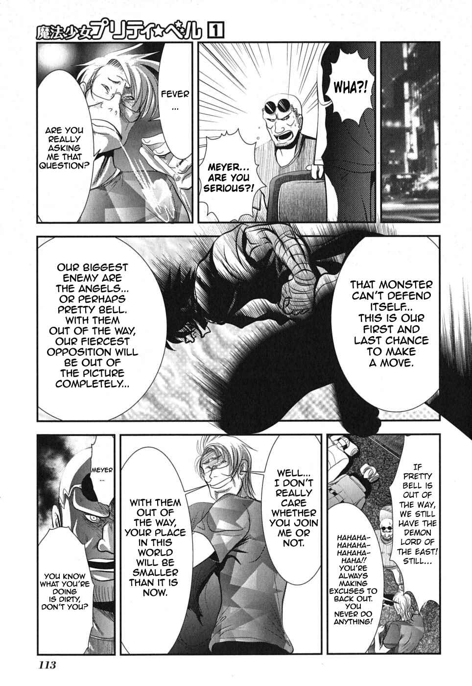 Page 19 Chapter 3 Mahou Shoujo Pretty☆Bell