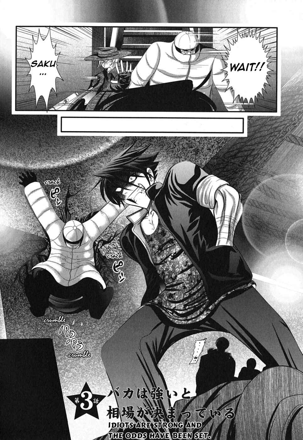 Page 2 Chapter 3 Mahou Shoujo Pretty☆Bell