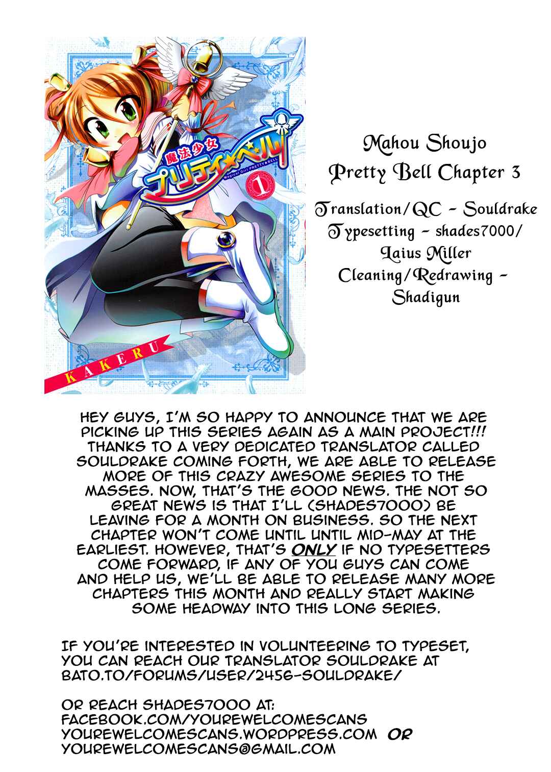 Page 38 Chapter 3 Mahou Shoujo Pretty☆Bell