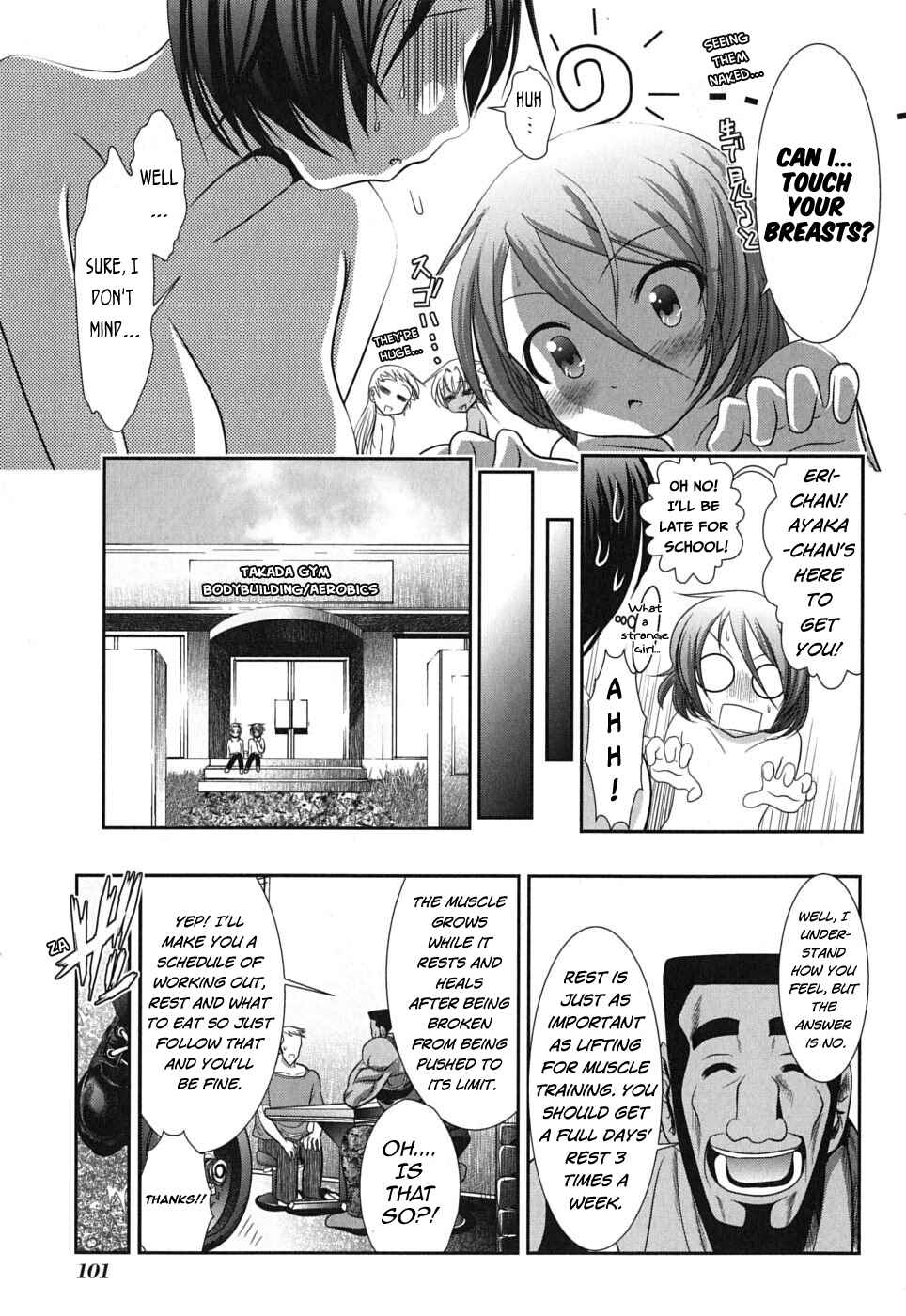 Page 7 Chapter 3 Mahou Shoujo Pretty☆Bell