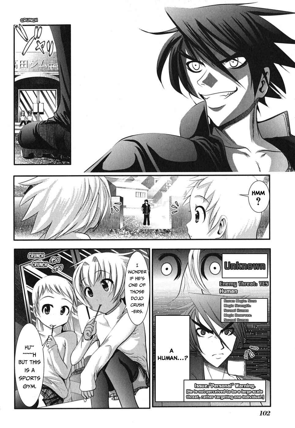 Page 8 Chapter 3 Mahou Shoujo Pretty☆Bell