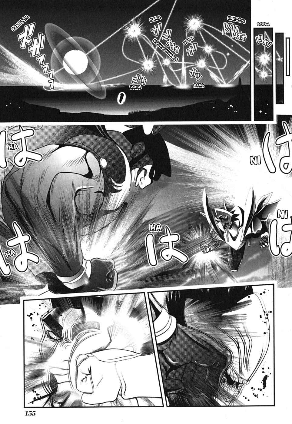 Page 19 Chapter 4 Mahou Shoujo Pretty☆Bell
