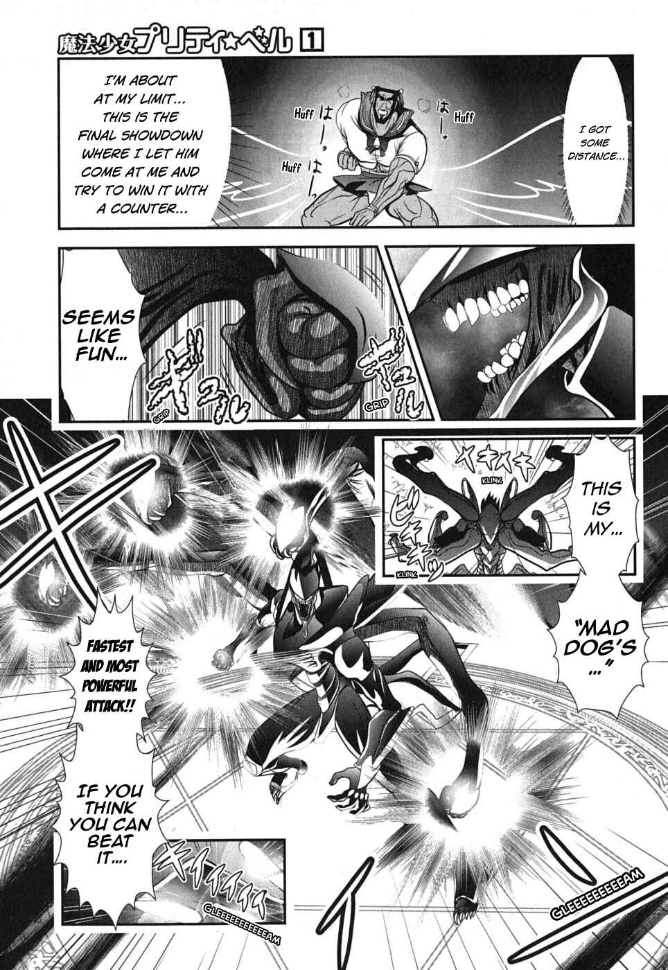Page 22 Chapter 4 Mahou Shoujo Pretty☆Bell