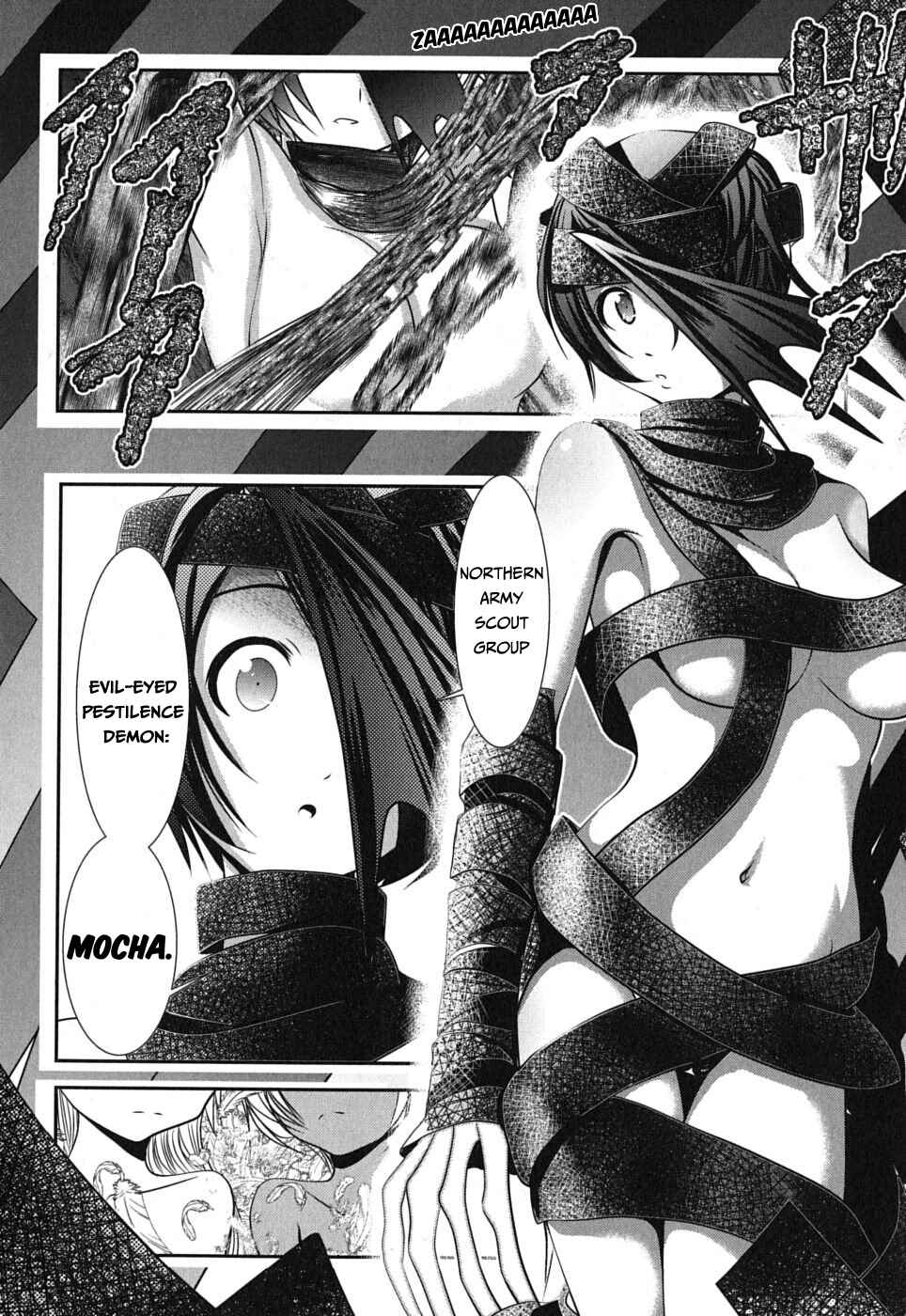 Page 36 Chapter 4 Mahou Shoujo Pretty☆Bell