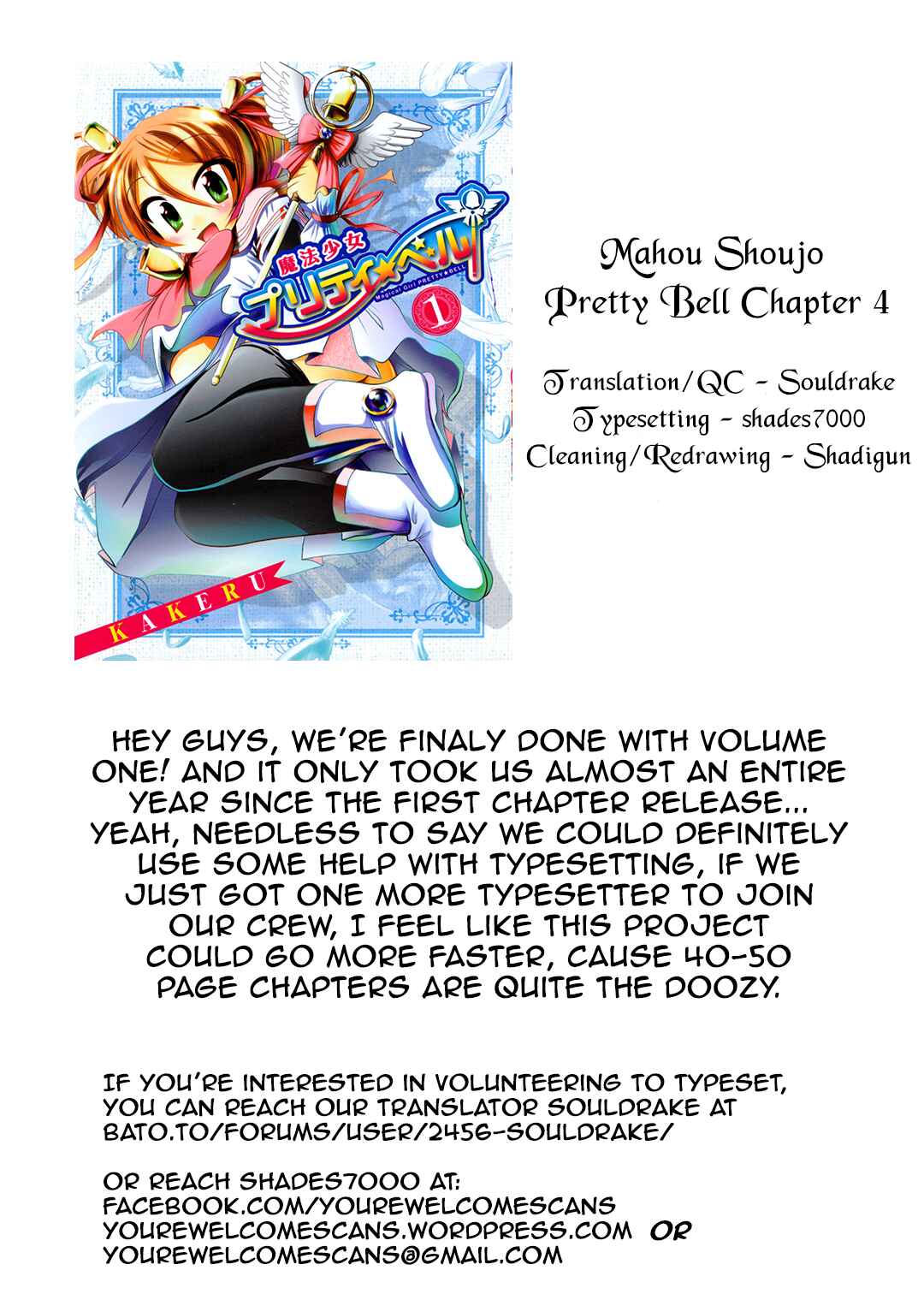 Page 47 Chapter 4 Mahou Shoujo Pretty☆Bell