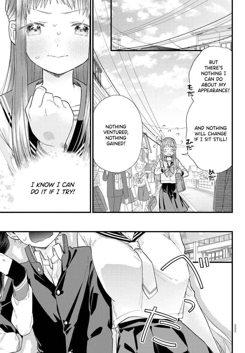 Page 3 Chapter 5 Kanojo-tachi wa Ana wo Umetai