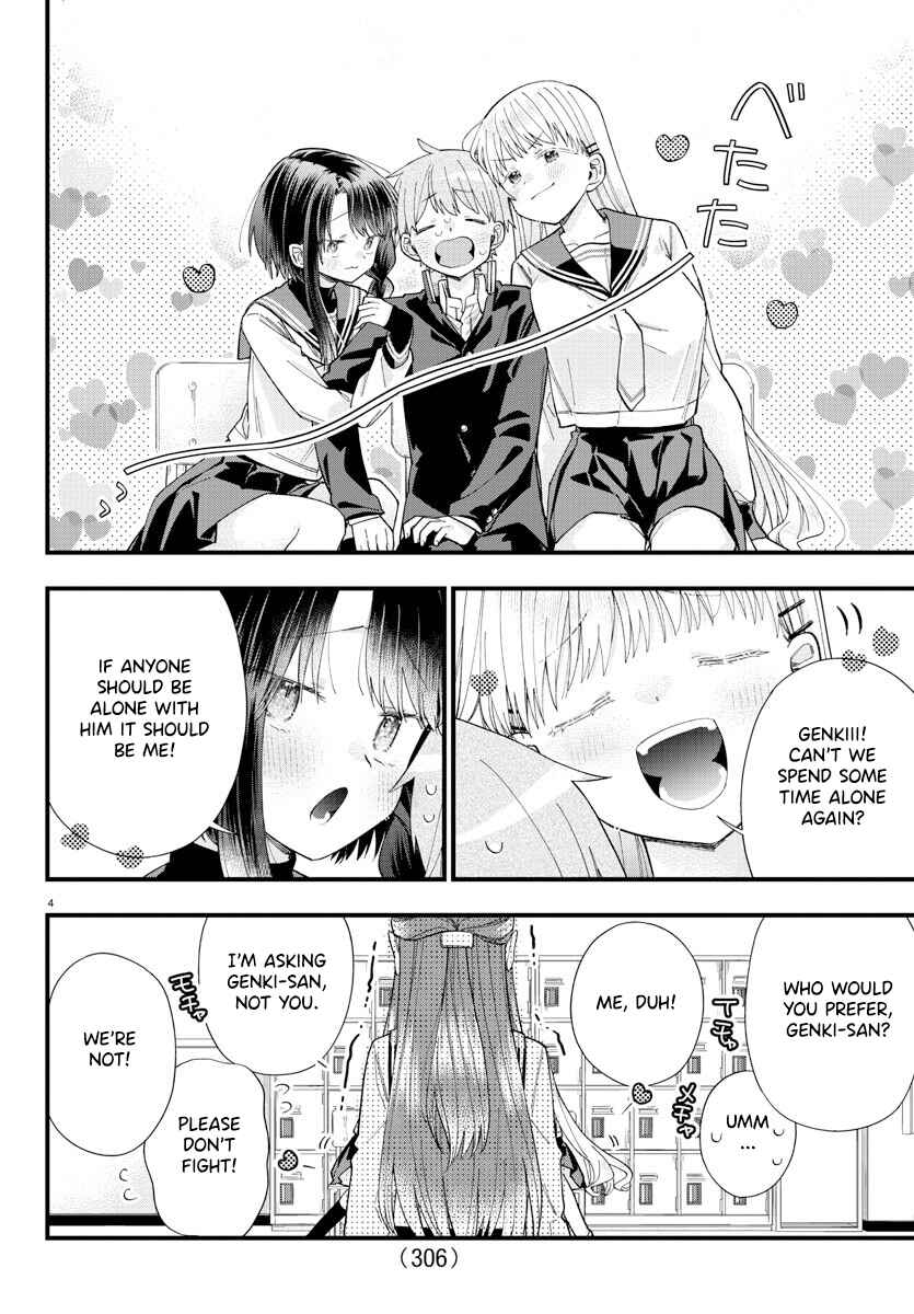 Page 4 Chapter 5 Kanojo-tachi wa Ana wo Umetai