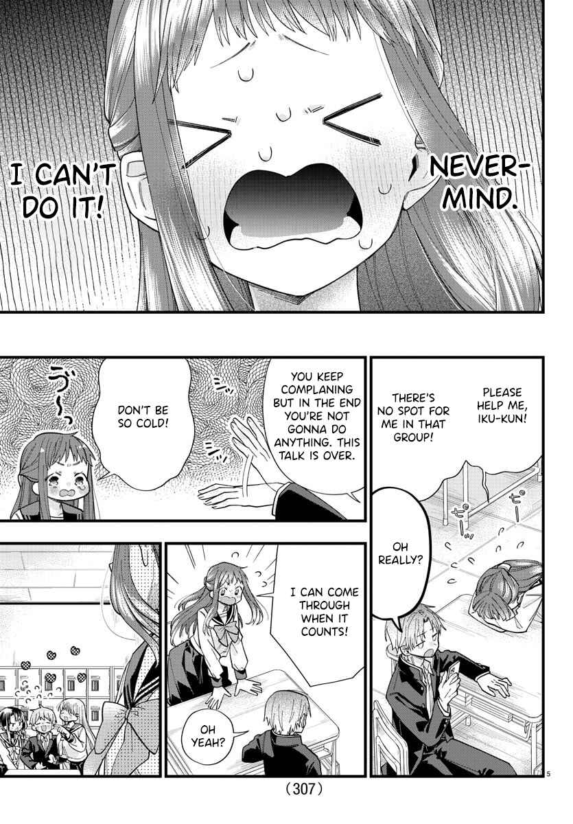 Page 5 Chapter 5 Kanojo-tachi wa Ana wo Umetai