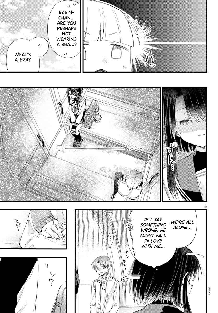 Page 13 Chapter 9 Kanojo-tachi wa Ana wo Umetai