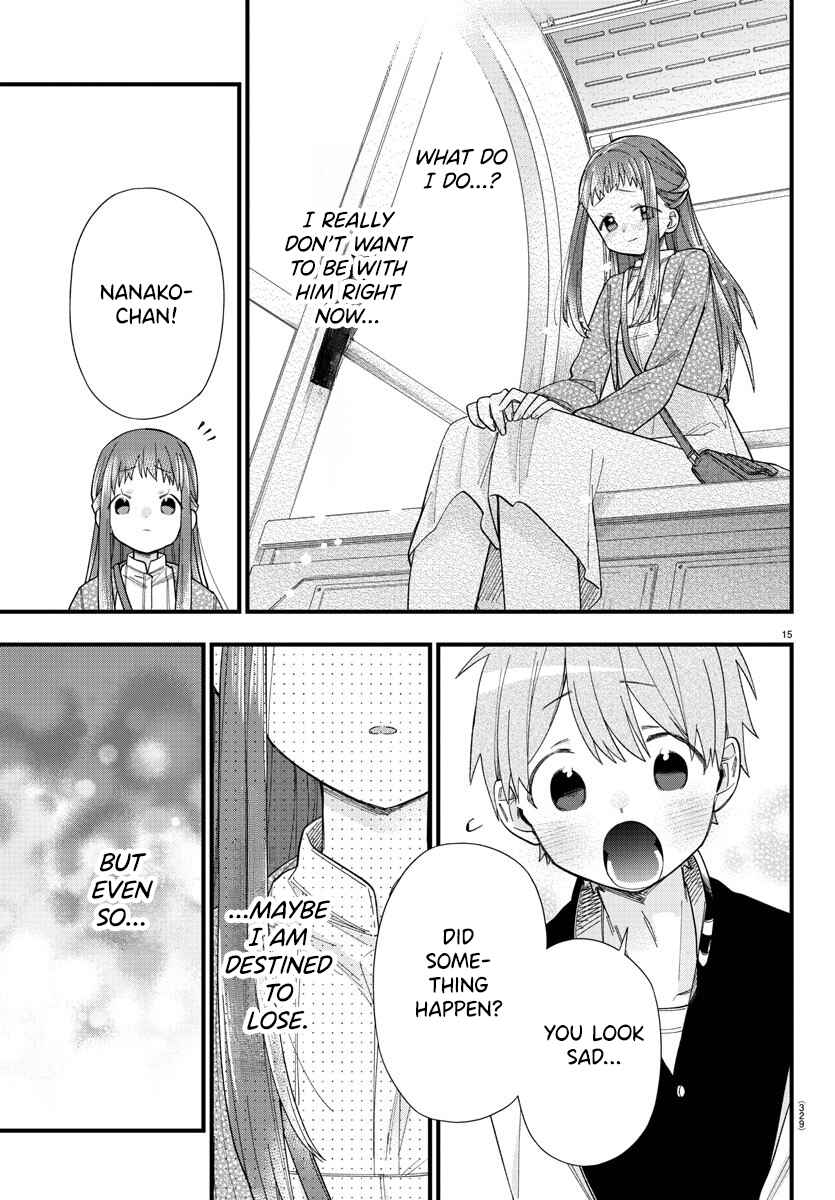 Page 15 Chapter 9 Kanojo-tachi wa Ana wo Umetai