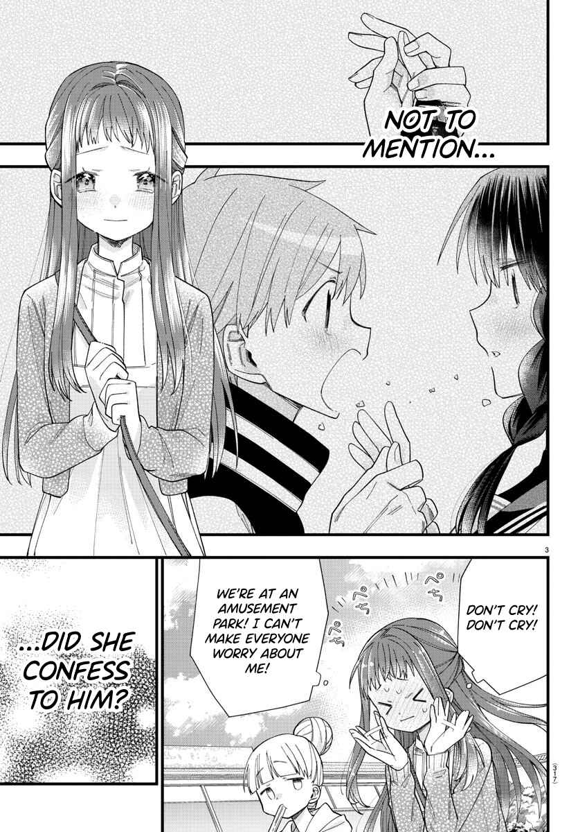 Page 3 Chapter 9 Kanojo-tachi wa Ana wo Umetai