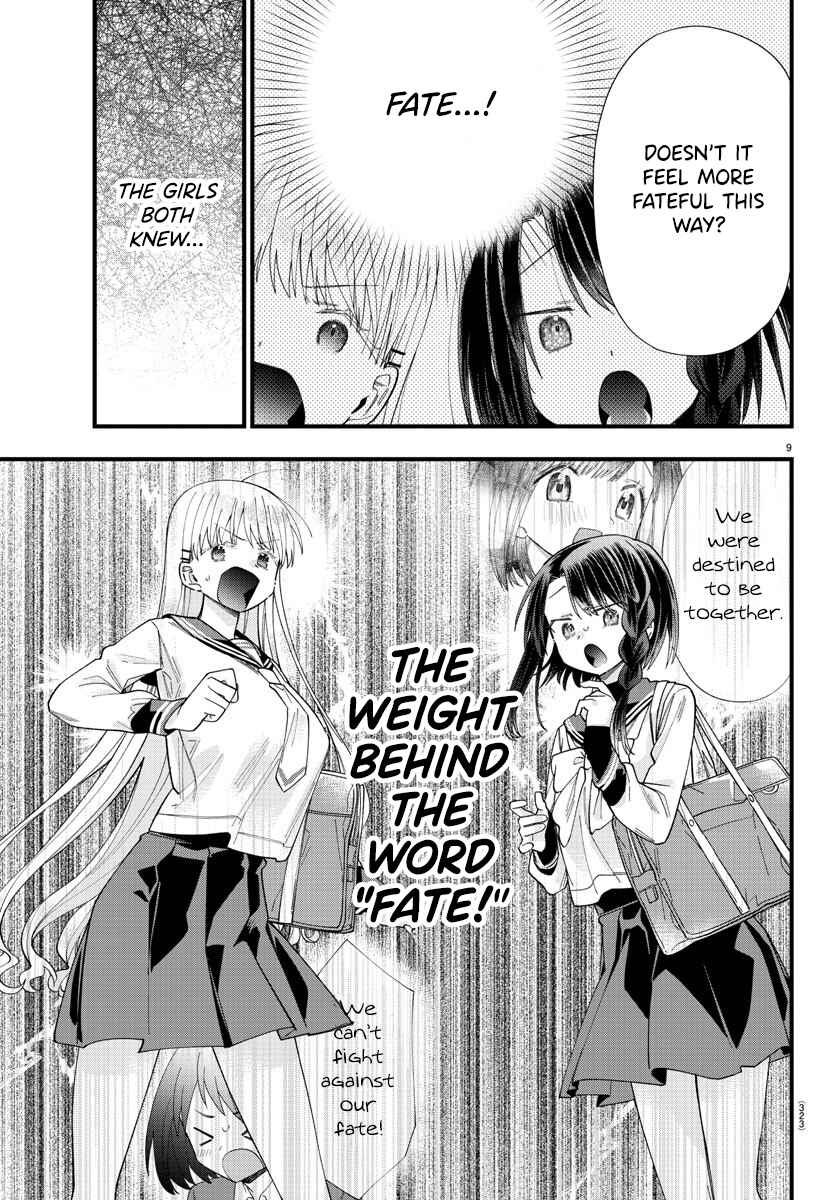 Page 9 Chapter 9 Kanojo-tachi wa Ana wo Umetai
