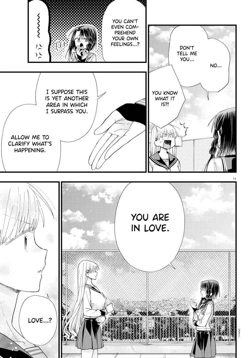 Page 11 Chapter 16 Kanojo-tachi wa Ana wo Umetai