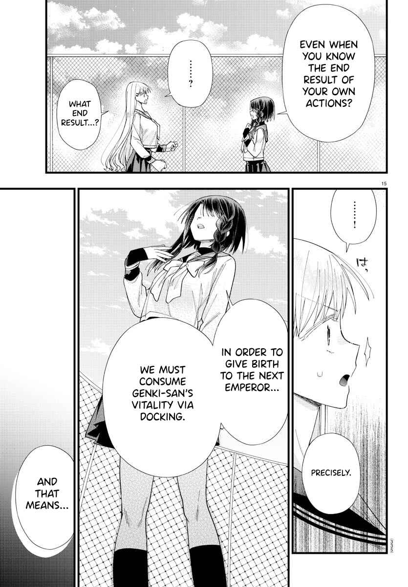 Page 15 Chapter 16 Kanojo-tachi wa Ana wo Umetai
