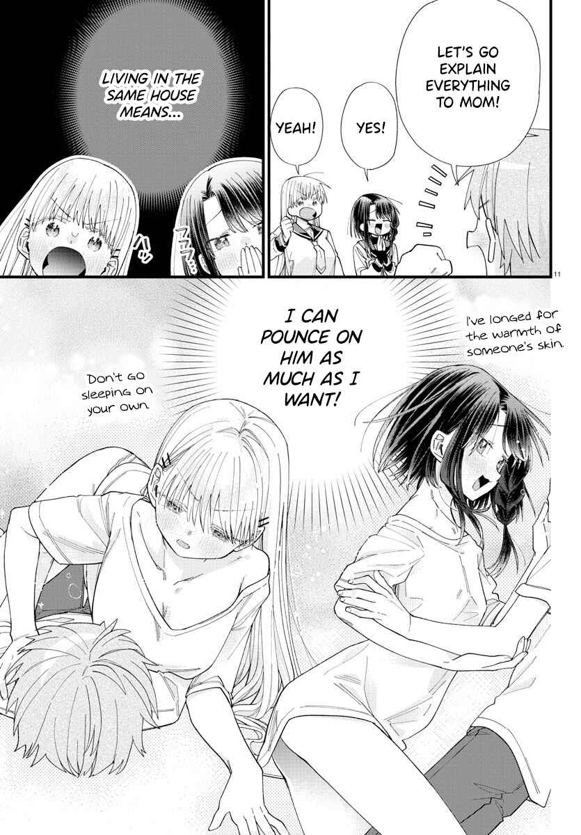 Page 11 Chapter 14 Kanojo-tachi wa Ana wo Umetai