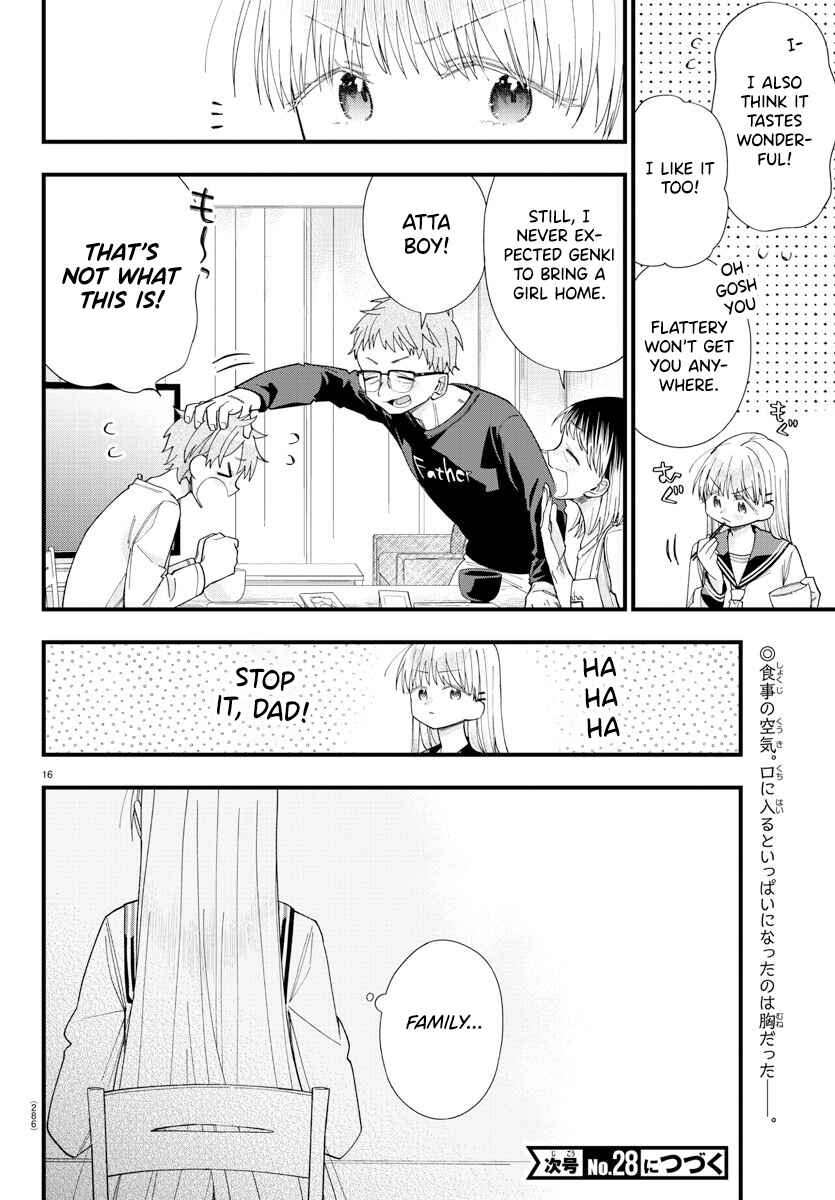 Page 16 Chapter 14 Kanojo-tachi wa Ana wo Umetai