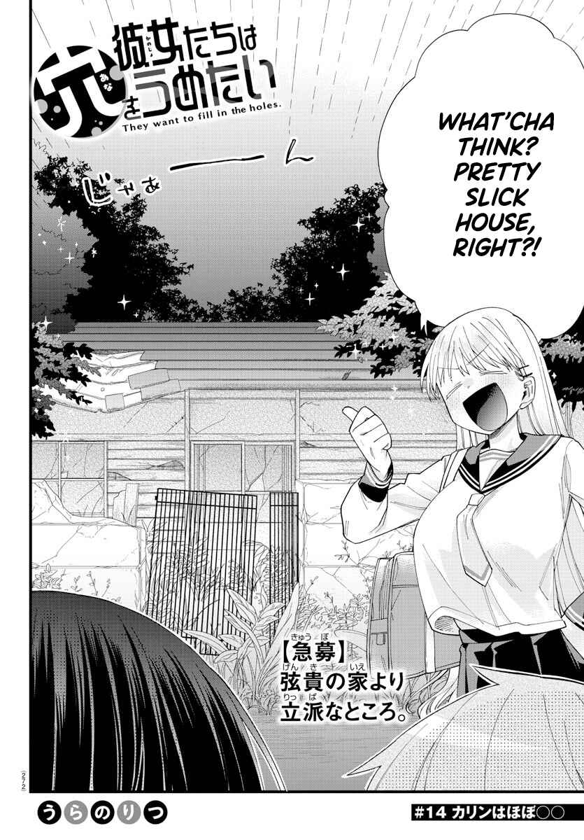 Page 2 Chapter 14 Kanojo-tachi wa Ana wo Umetai