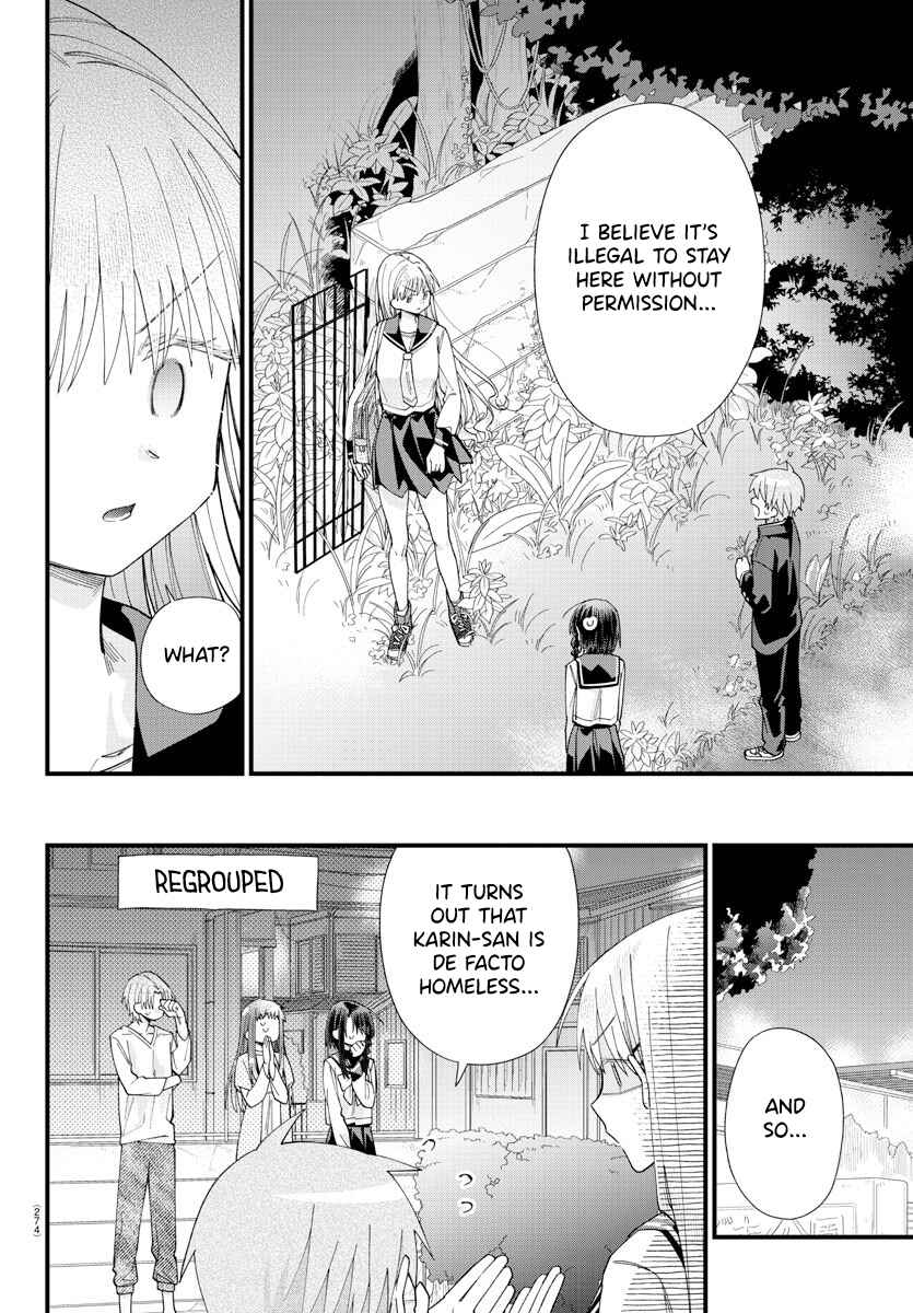 Page 4 Chapter 14 Kanojo-tachi wa Ana wo Umetai