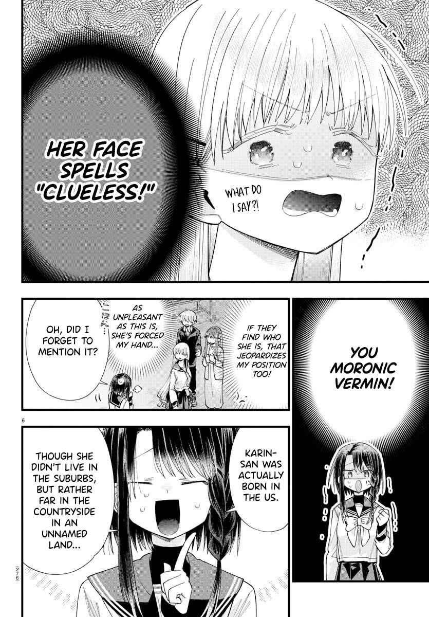 Page 6 Chapter 14 Kanojo-tachi wa Ana wo Umetai