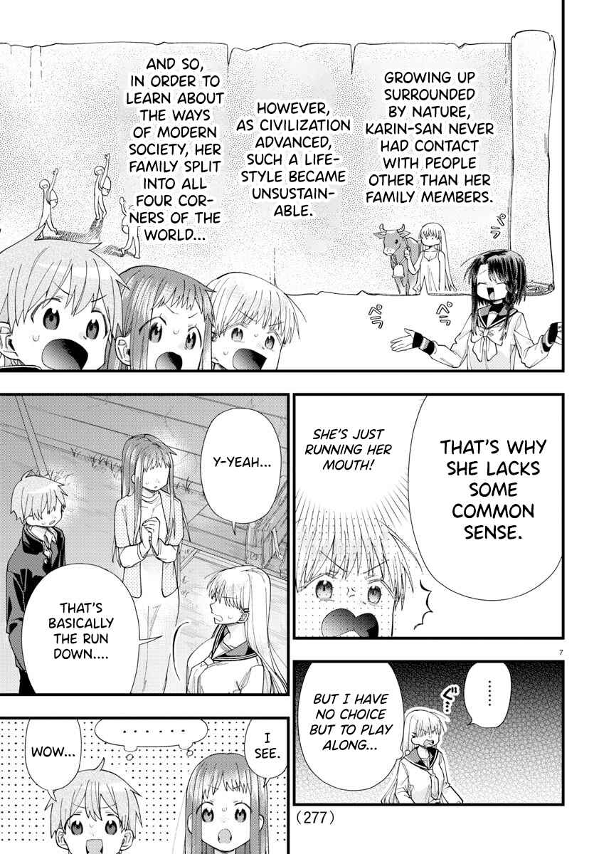 Page 7 Chapter 14 Kanojo-tachi wa Ana wo Umetai