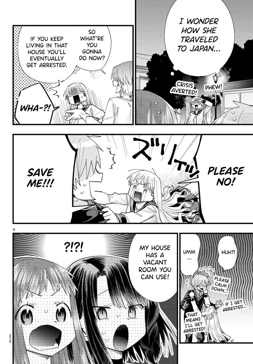 Page 8 Chapter 14 Kanojo-tachi wa Ana wo Umetai