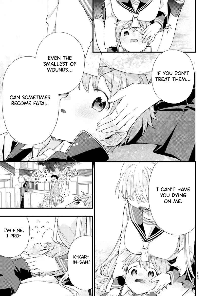 Page 13 Chapter 4 Kanojo-tachi wa Ana wo Umetai
