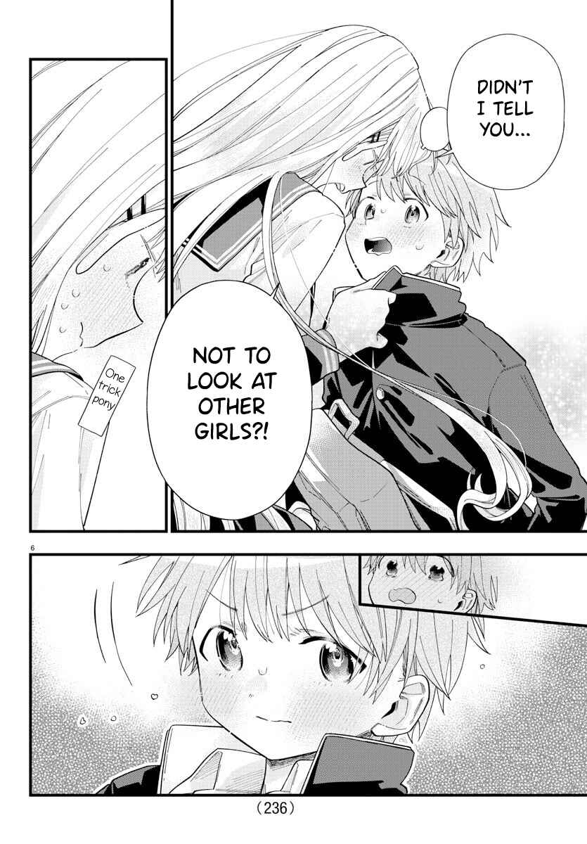 Page 6 Chapter 4 Kanojo-tachi wa Ana wo Umetai