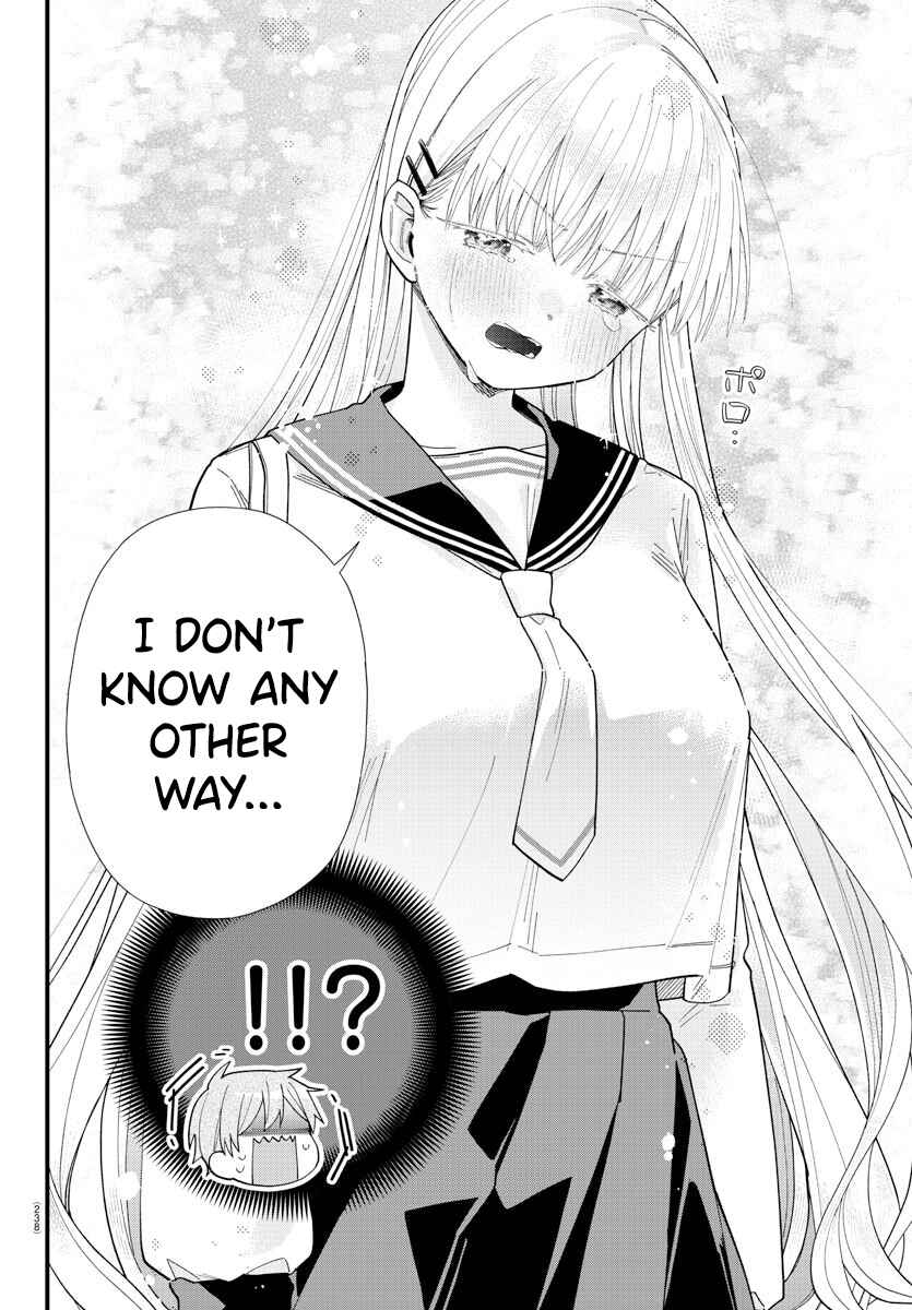 Page 8 Chapter 4 Kanojo-tachi wa Ana wo Umetai
