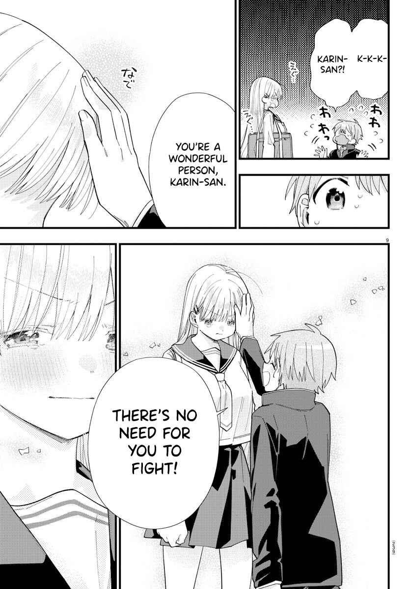 Page 9 Chapter 4 Kanojo-tachi wa Ana wo Umetai