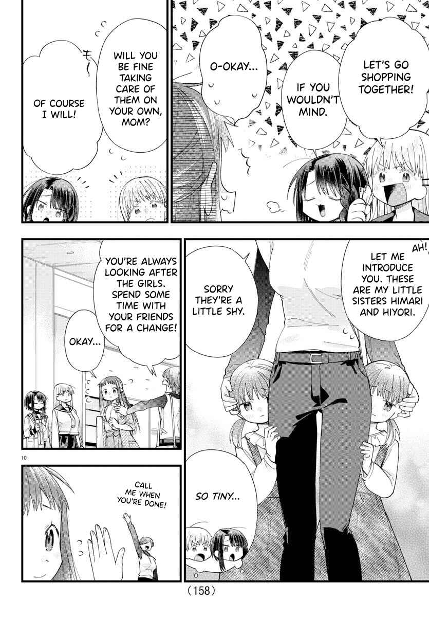 Page 11 Chapter 11 Kanojo-tachi wa Ana wo Umetai