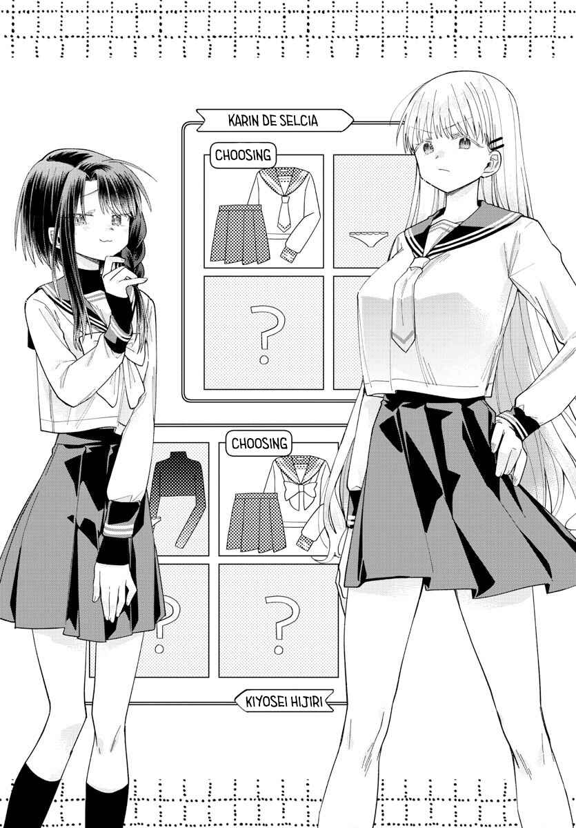 Page 3 Chapter 11 Kanojo-tachi wa Ana wo Umetai