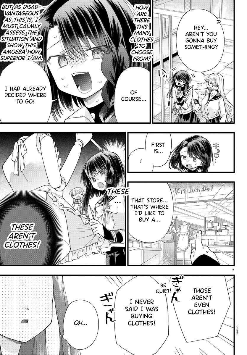 Page 8 Chapter 11 Kanojo-tachi wa Ana wo Umetai