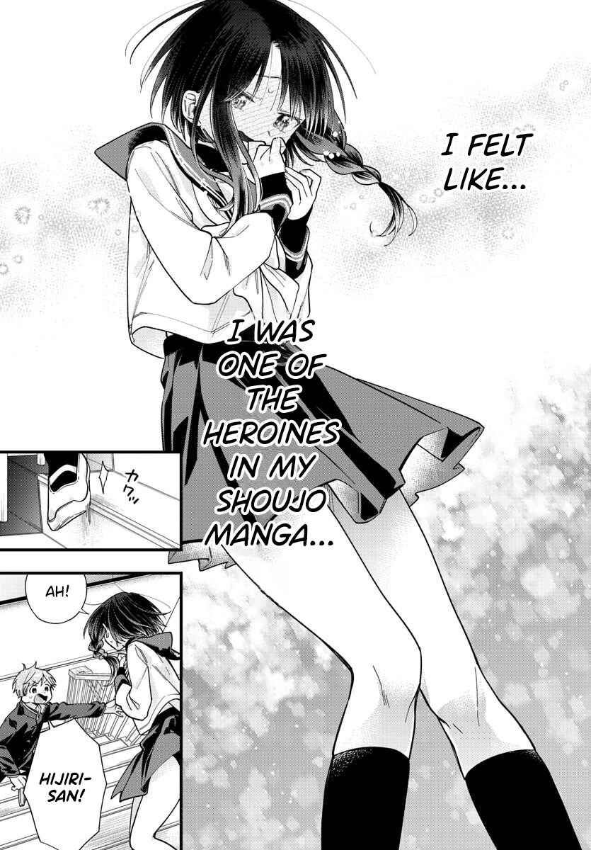 Page 13 Chapter 3 Kanojo-tachi wa Ana wo Umetai