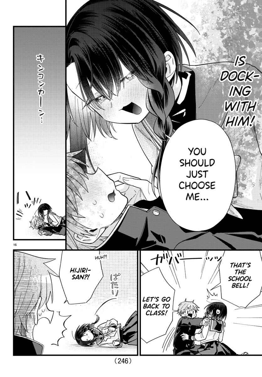 Page 16 Chapter 3 Kanojo-tachi wa Ana wo Umetai