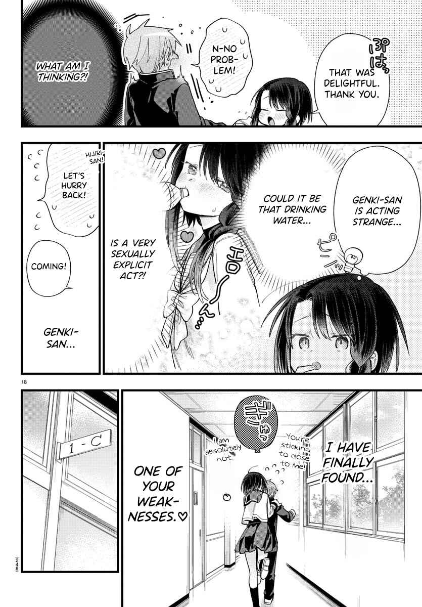 Page 18 Chapter 3 Kanojo-tachi wa Ana wo Umetai
