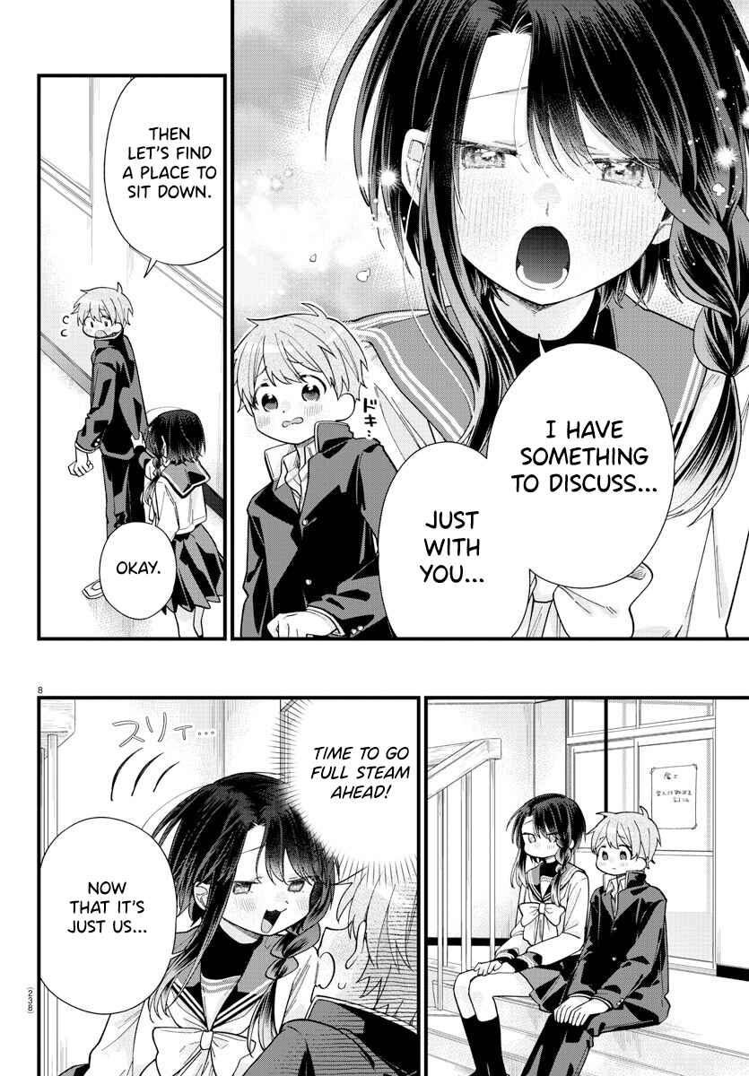 Page 8 Chapter 3 Kanojo-tachi wa Ana wo Umetai