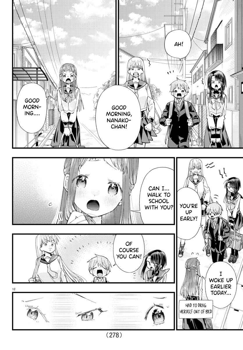 Page 12 Chapter 6 Kanojo-tachi wa Ana wo Umetai